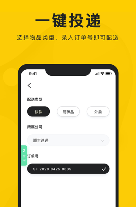 2022榜单合集0不用钱的图片拼接软件app 最全免费图片拼接appbefore_2截图