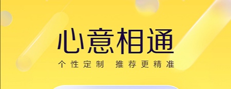 2022学唱歌软件app哪些好 不用钱的学唱歌软件APP分享截图