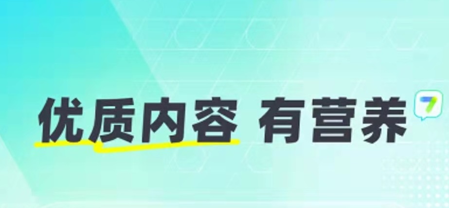 视频加音乐用什么软件app没水印2022 视频加歌曲用的软件有哪几款截图