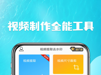 提取app缓存视频的软件有哪几款2022 实用的视频APP分享截图