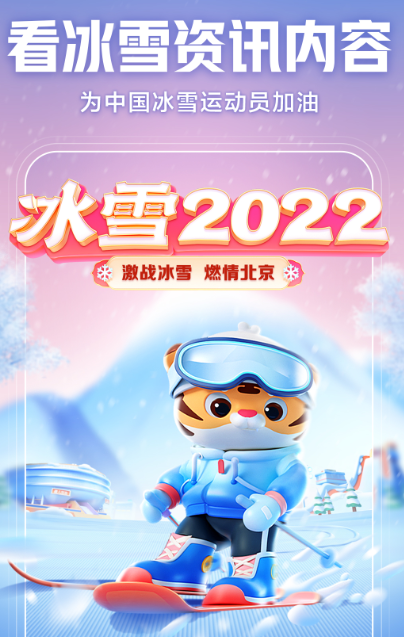 手机测温度app软件哪些好2022 能用手机测温度的app有哪几款截图