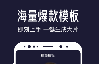 视频解析工具app合辑2022 人气视频解析工具app有哪几款截图