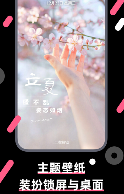 视频剪辑合并app手机版合辑2022 最好玩的视频剪辑app有哪几款截图