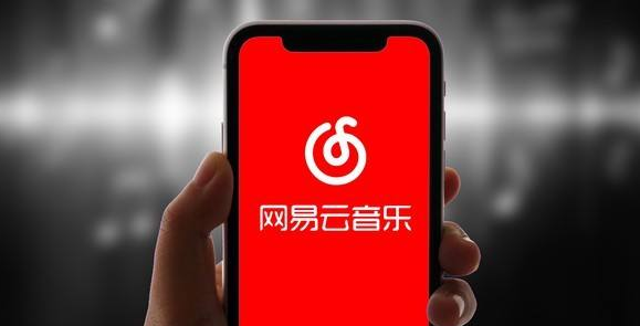 不用钱音乐歌曲下载app分享2022 榜单合集4听歌音乐appbefore_2截图