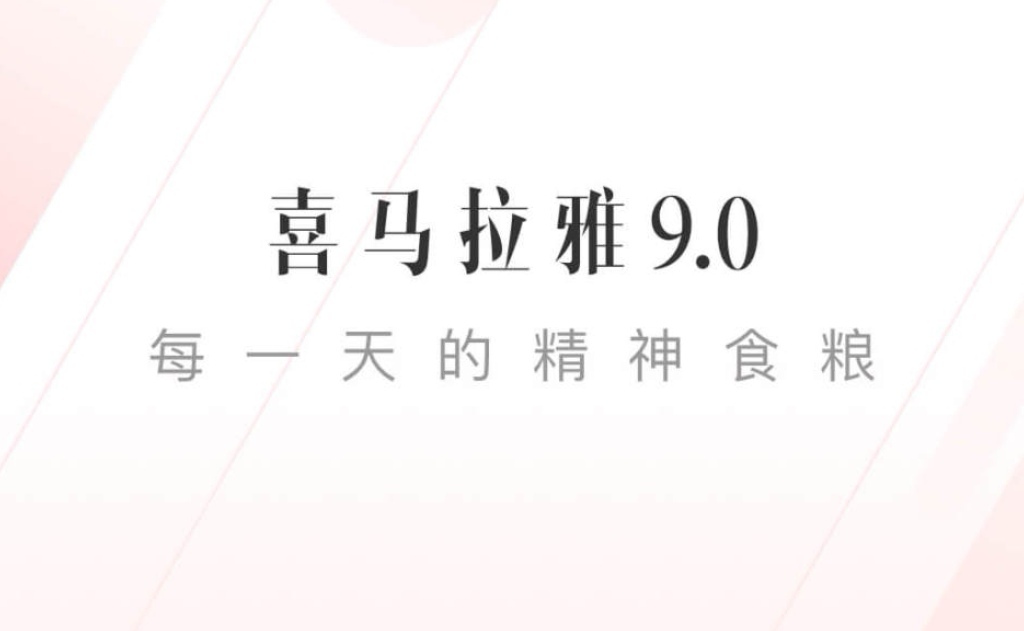 配音的app有哪几款2022 火爆的的配音软件有哪个截图