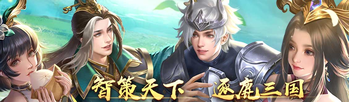 不要网还受欢迎的游戏榜单合集82022 最好玩的无网游before_2截图