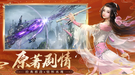 无需登录的捏脸游戏下载合集2022 十大不用登录的捏脸游戏精品截图