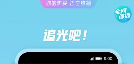 不用钱资源多的影视app下载合集2022 最火的免费影视软件分享截图