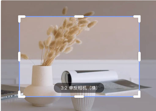 不用钱证件照换底色app有哪几款2022 火爆的换证件照底色app分享截图