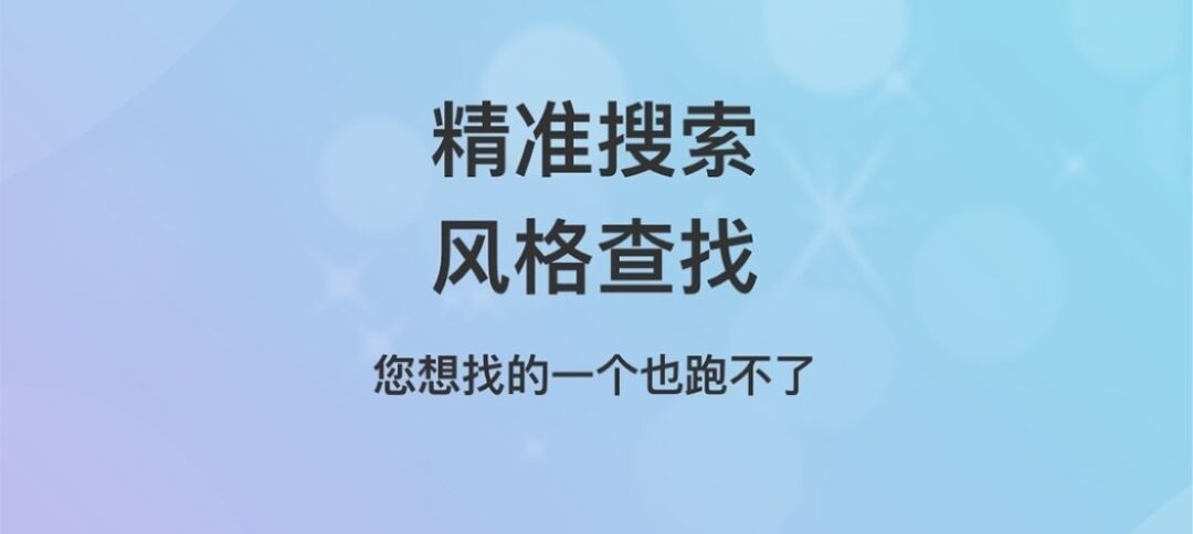 不用钱追剧能够投屏的app有哪几款2022 可以投屏的免费追剧软件下载截图