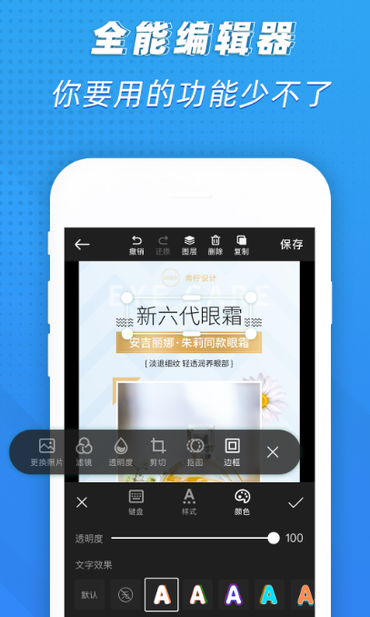 不用钱的减肥app分享下载合集2022 最好玩的免费减肥app有哪几款截图