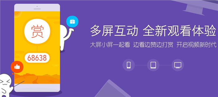 不用钱观看电影的app有哪几款2022 能免费看电影app分享截图