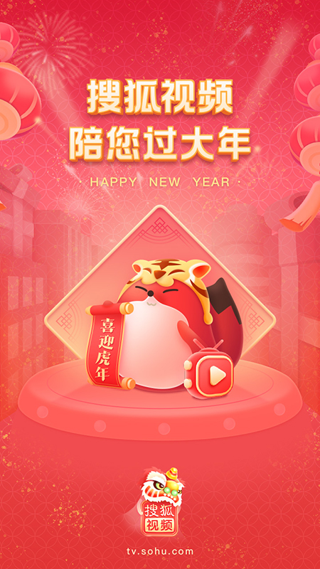 能看美剧的app有哪几款2022 看美剧的视频软件分享截图