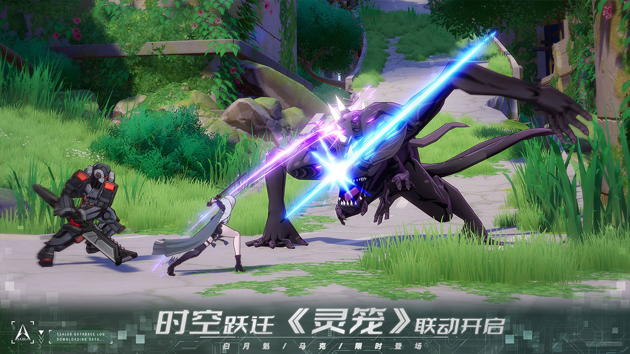 官方游戏手机版榜单合集TOP102022 火爆的官方手游排行榜截图