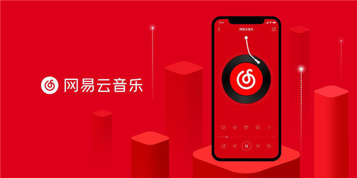 不用钱的音乐app有哪几款2022 哪些软件听歌不要钱截图