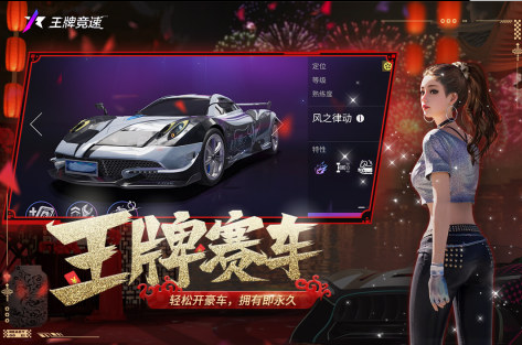火车站游戏下载合集2022 受欢迎的火车站游戏有哪几款截图
