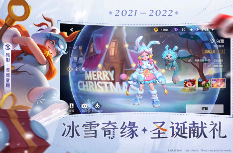 五个人有没有受欢迎的游戏2022 十款精品五人游戏分享截图