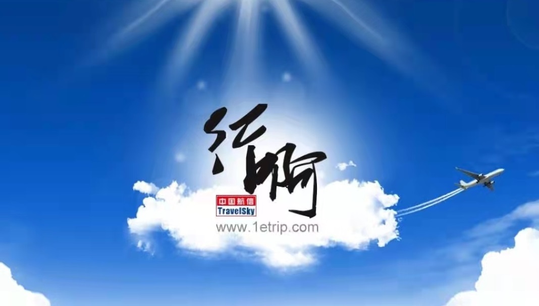 买票app哪些好用2022 精品买票的app分享截图