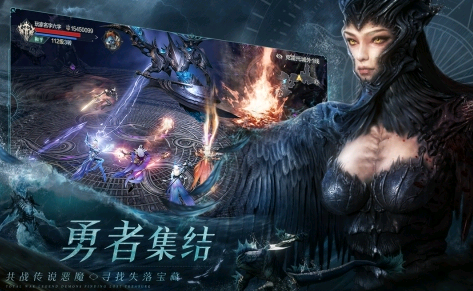 小游戏arpg类暗黑不用网络游戏分享2022 受欢迎的动作扮演类游戏榜单合集截图