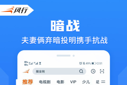 美剧哪些app比较全2022 实用的美剧APP分享截图