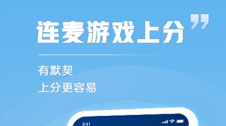 不用钱的交友app哪些好2022 免费的交友APP榜单合集截图