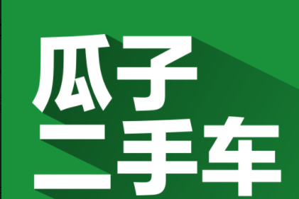 2022选车买车哪些app好用 有没有买车软件分享截图