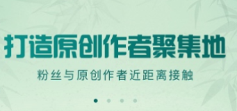 能够不用钱听歌的app软件有哪几款2022 有没有免费的听歌软件分享截图