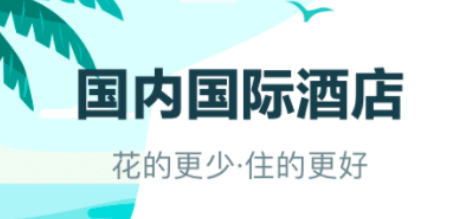 旅行地图app下载安卓合辑2022 火爆的旅行地图app分享截图