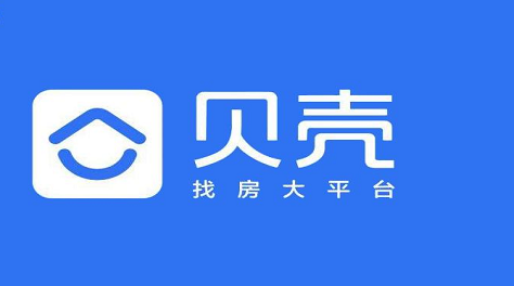 看房买房app哪些可靠2022 实用的看房买房app有哪几款截图