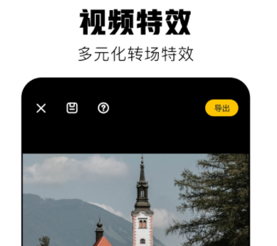 2022十款不用钱胶片相机app 火爆的胶片相机app分享截图