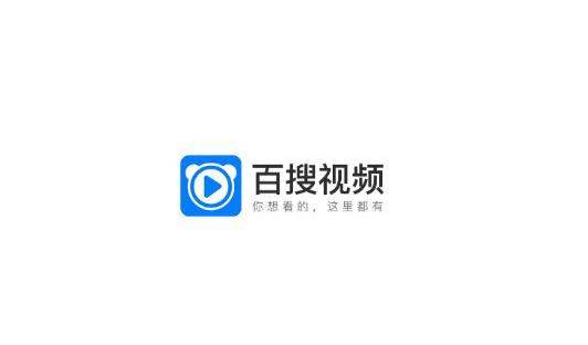 2022有什么能够看日本电影的app 可以看日本电影的安卓APP分享截图