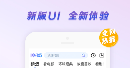 看泰剧的app比较好的有哪几款2022 实用的泰剧软件TOP10截图