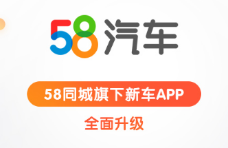 买货车app软件哪些比较好2022 实用的买货车app分享截图