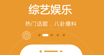 2022有没有能够看电视台的app 可以看电视台的app有哪几款截图