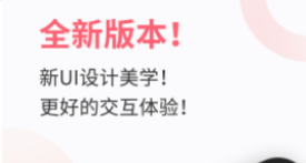 2022手机上能够边阅读pdf边做笔记的app 火爆的的阅读笔记软件分享截图