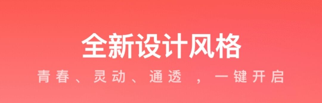 买正品鞋子哪些app买比较好2022 正品鞋子购买软件不用钱下载截图