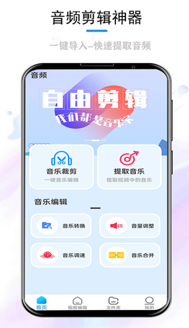 看小说的app哪些好没有广告的2022 没有广告的看小说app分享截图