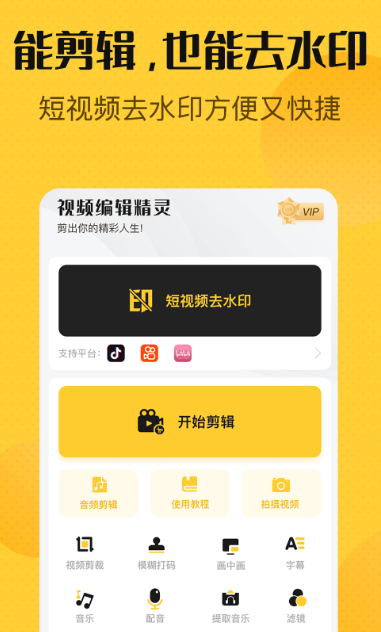 看韩剧下载什么app2022 比较不错的看韩剧app有哪几款截图