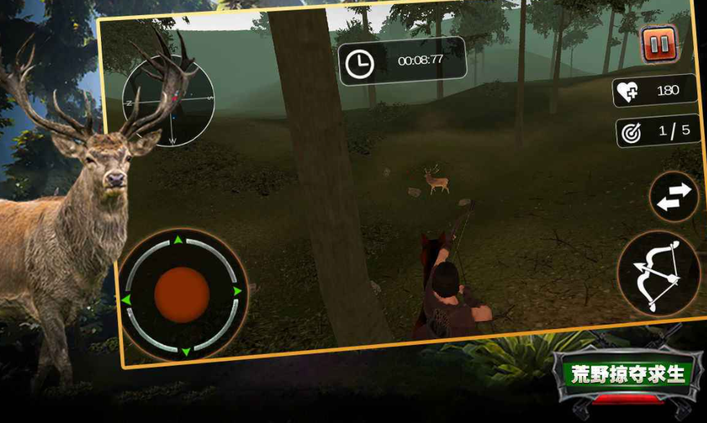 什么生存游戏最好玩手机版2022 最新生存类游戏手机版榜单合集截图