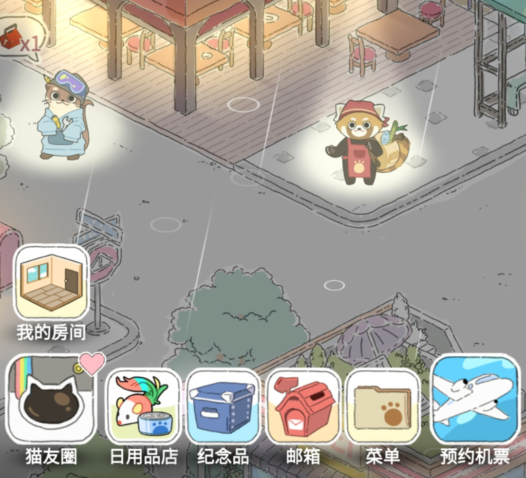 猫友圈猫咪的旅行里怎么删除帖子 删除帖子方法教程截图