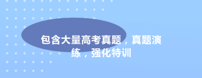 2022有什么化学app分享初中不用钱 十款免费初中化学app榜单合集截图