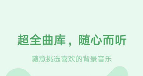 受欢迎的app软件分享榜单合集2022 比较有趣的安卓APP软件有哪几款推荐截图