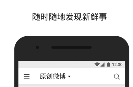 国际聊天软件app榜单合集82022 能够国际聊天的安卓APPbefore_2截图