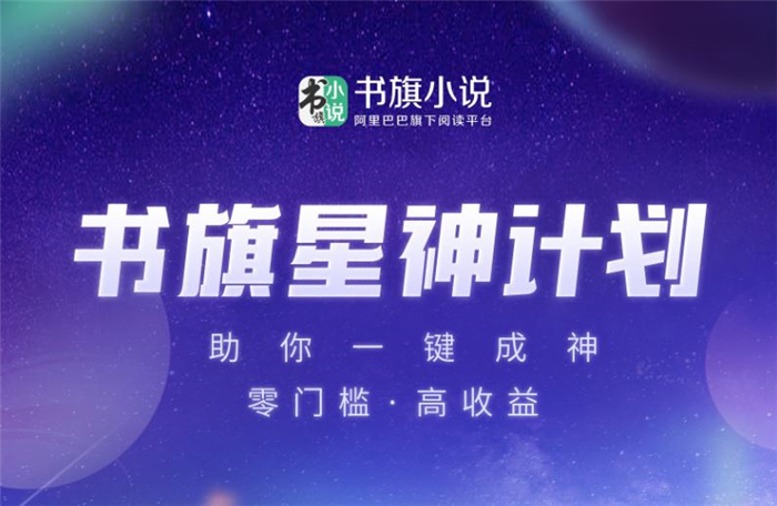 对话小说app有哪几款2022 火爆的对话小说app分享截图