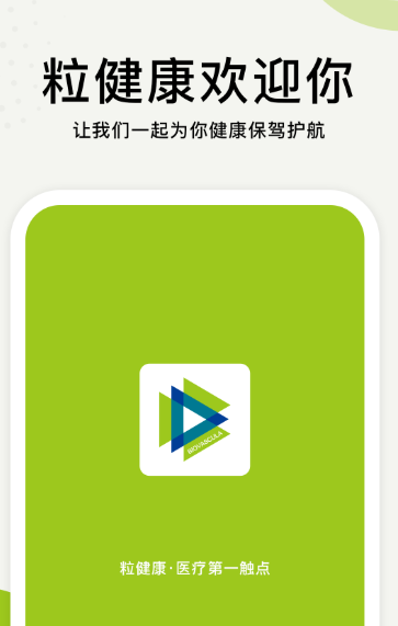 实用的购物app有哪几款2022 最好玩的购物app分享截图