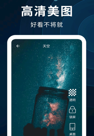 二次元软件app分享下载合集2022 实用的二次元软件app有哪几款截图