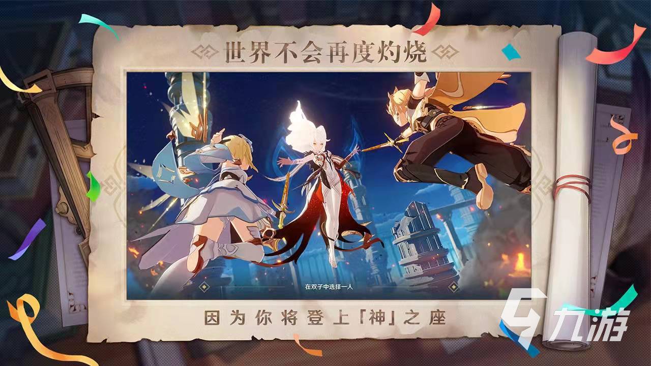 小游戏榜单合集2020排行榜 热门耐玩游戏手机版有哪几款截图