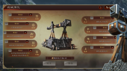 关于战争的游戏榜单合集82022 受欢迎的战争游戏before_2截图