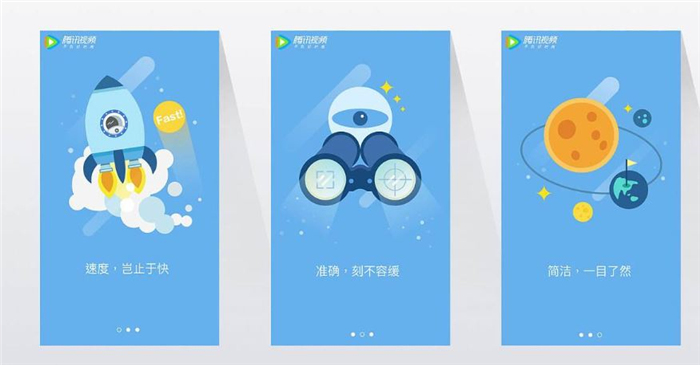 动画app哪些好不用钱2022 能免费看动画app分享截图