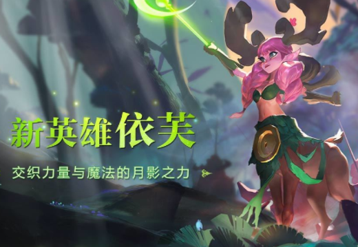 中世纪游戏角色扮演游戏手机版合辑2022 最火的中世纪角色扮演游戏有没有截图